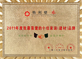 央視廣告合作(zuò)夥伴